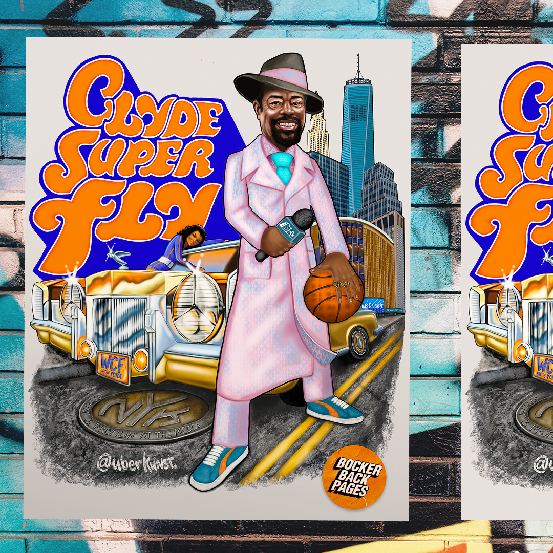 Clyde Super Fly Wall Poster Art Print
