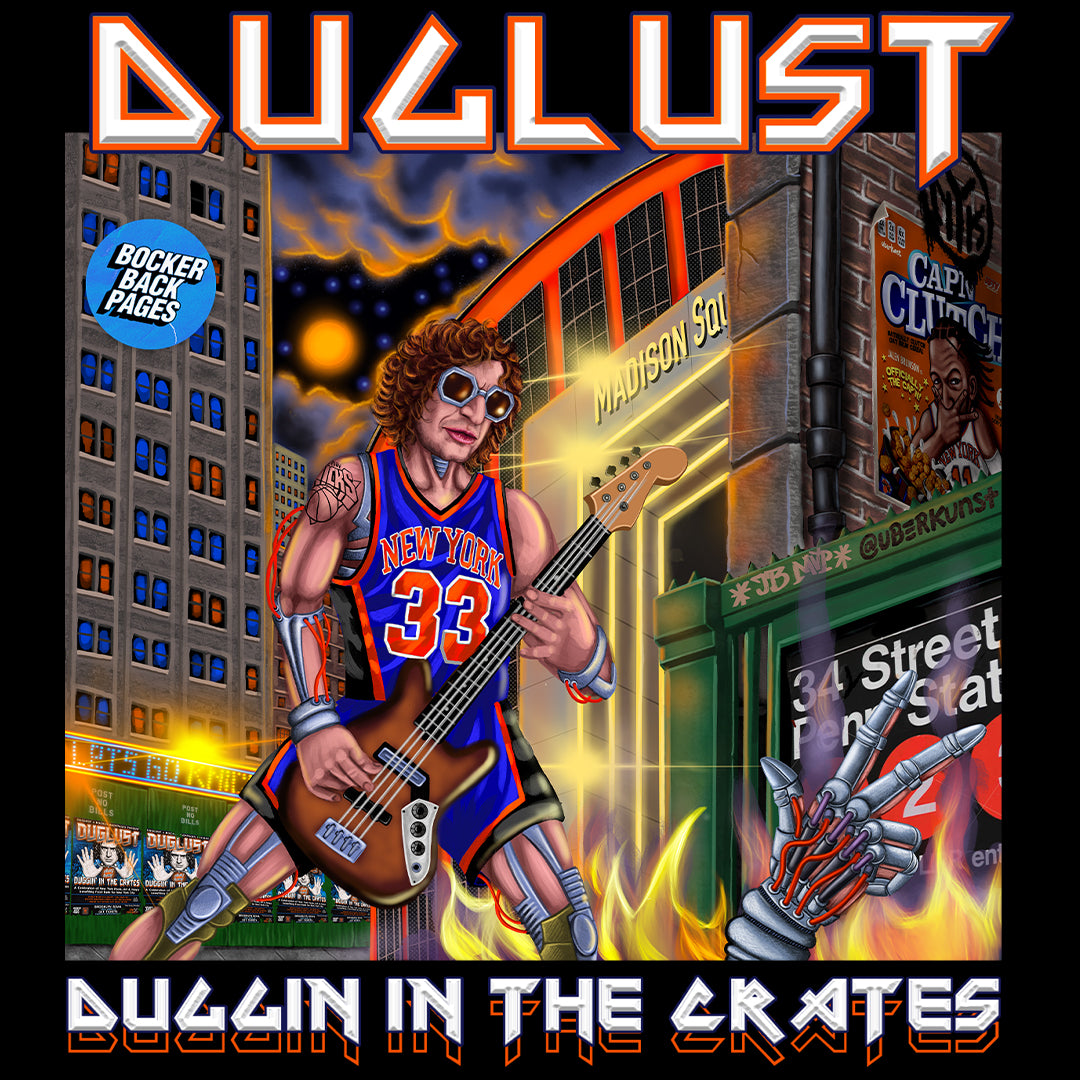 DUGLUST